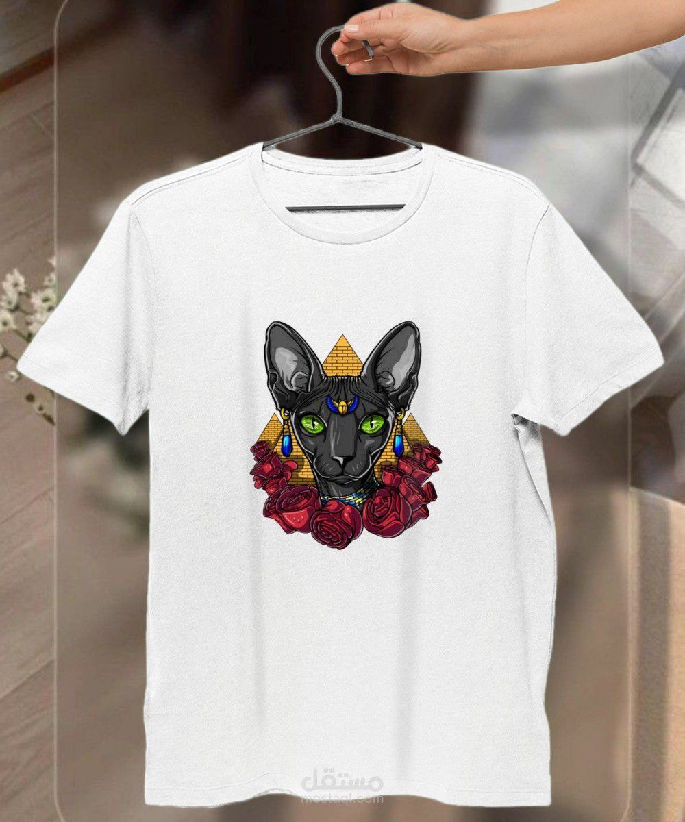Clothing Advertisement 1